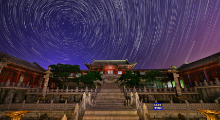 星轨戎子书院
