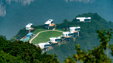 云丘山