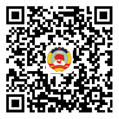 政协APP