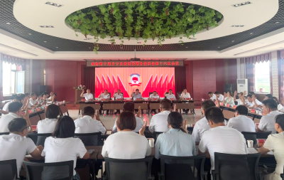 大会通过1 (2).png