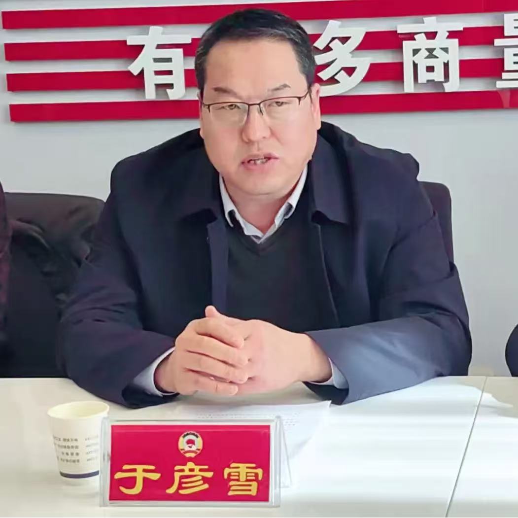 1765851386443245.jpg 1765851386443245.jpg