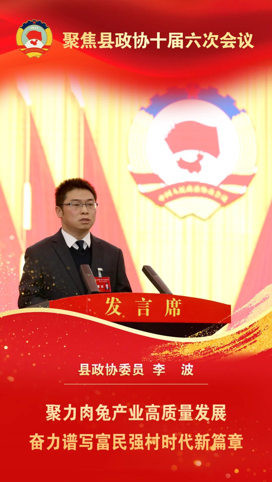 1766996123713707.jpg 1766996123713707.jpg