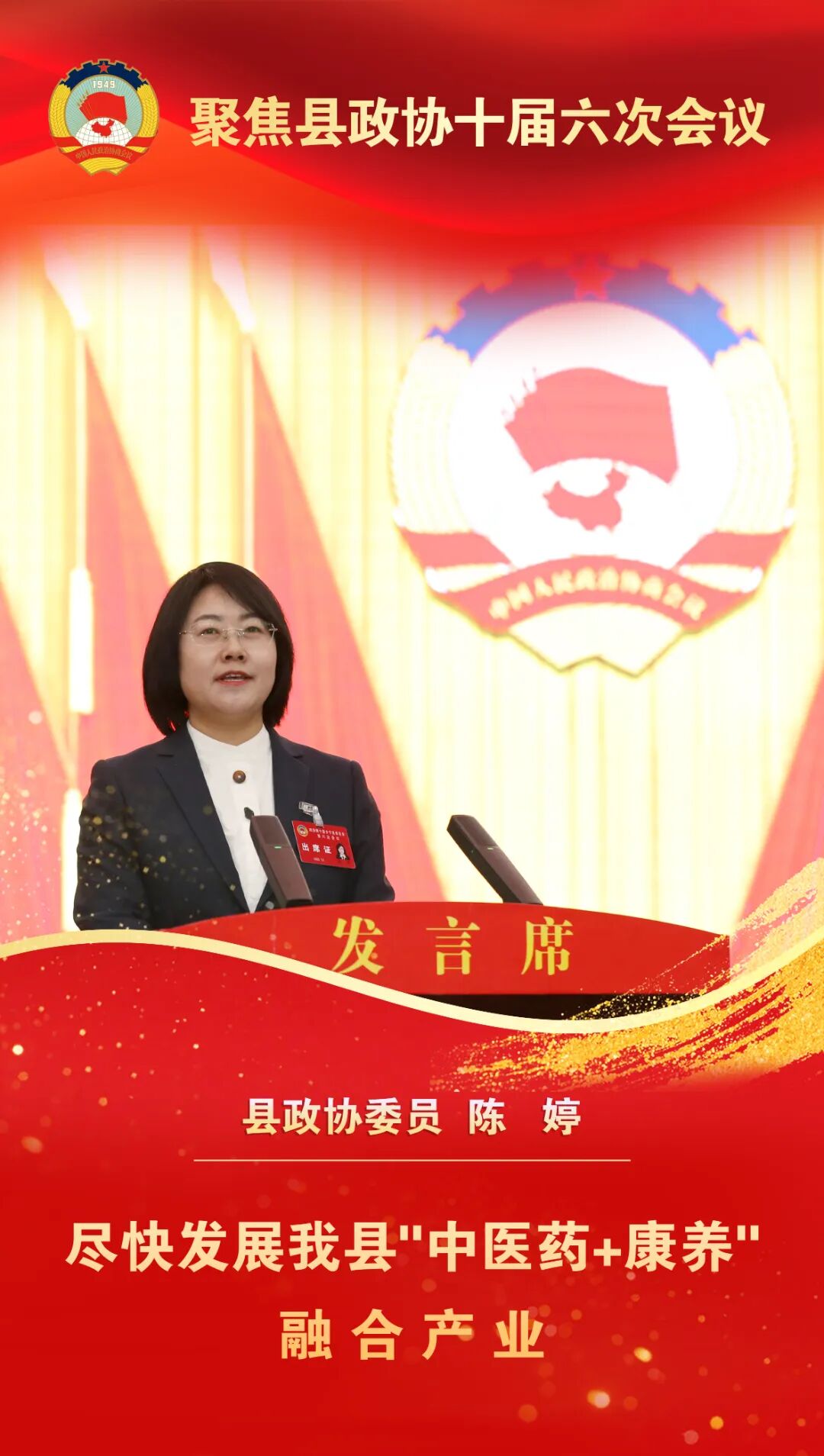 1766996288220640.jpg 1766996288220640.jpg