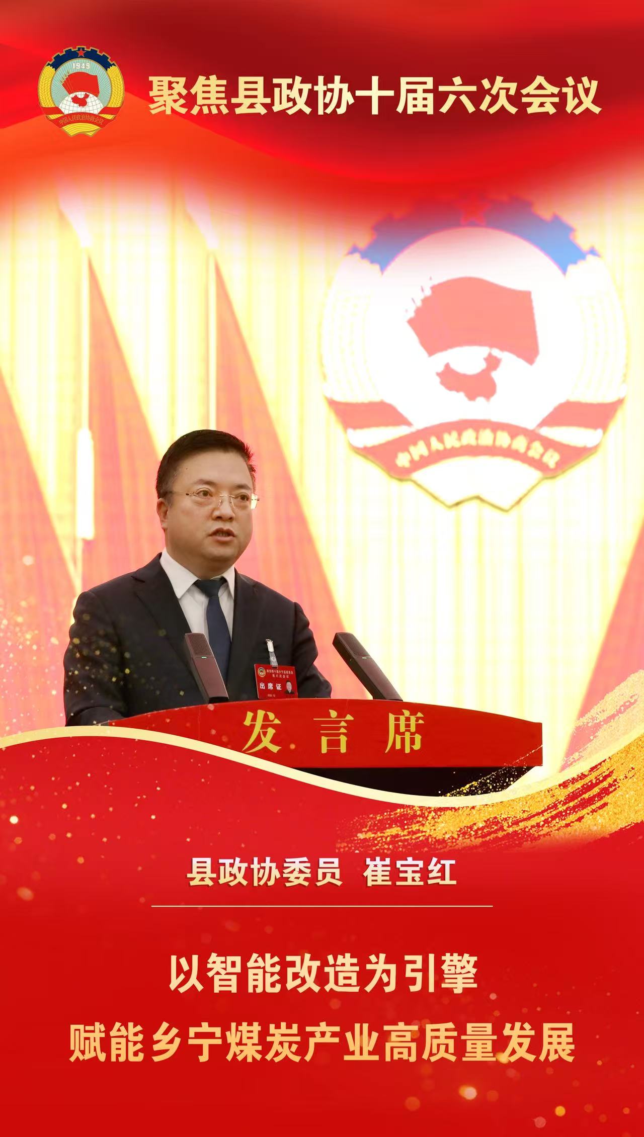 1768442588631759.jpg 84a1af4b88c28b51e443f6168b023797.jpg