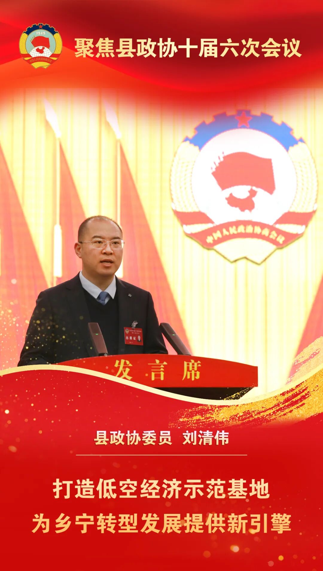 1772521546950889.jpg 1772521546950889.jpg